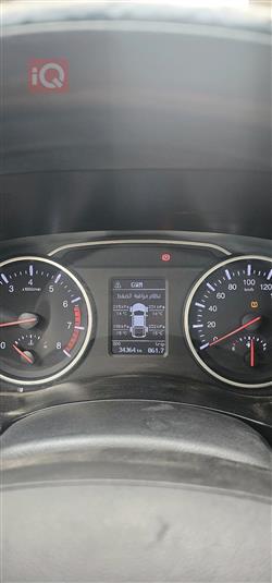 جريت وول وينجل 5